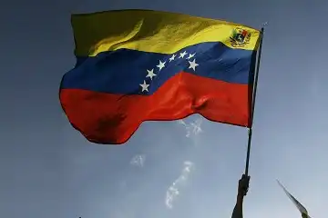 Chat de Venezuela